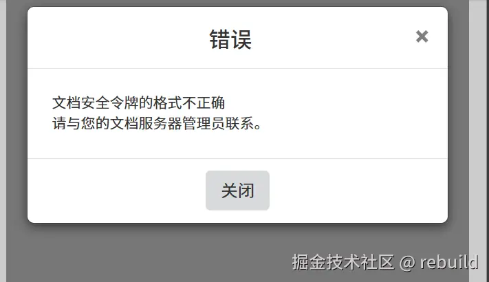 2bf24db66e26c4b6f67babec2761d195.png
