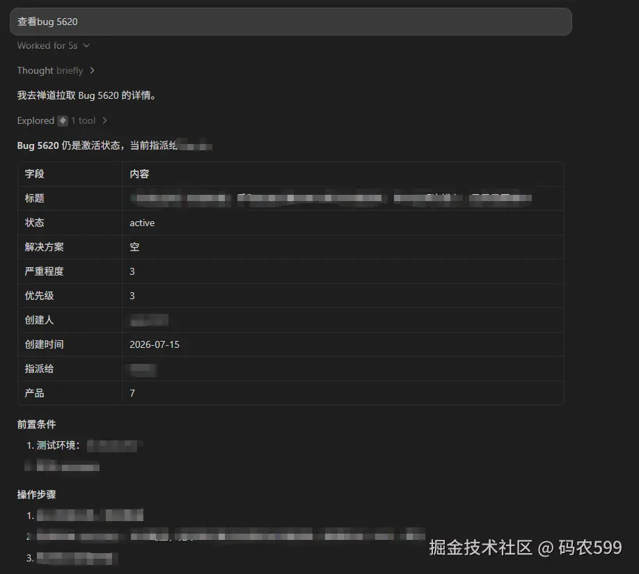 image_1790673278400_j6vjsfm.png