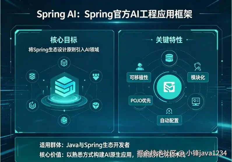 QQ截图20260508194905.jpg