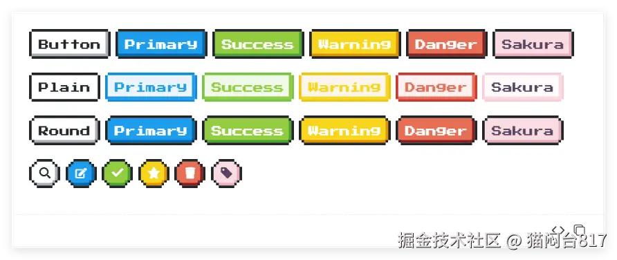 QQ_1747448856024.png