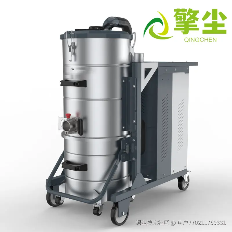 大功率工业吸尘器