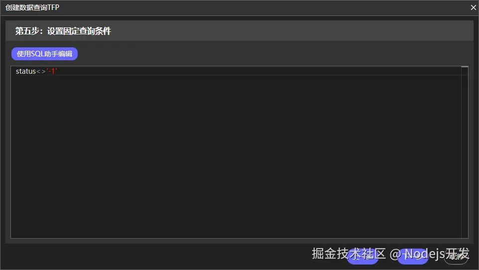图片 1.png
