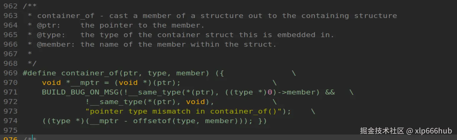 6. container_of宏.png