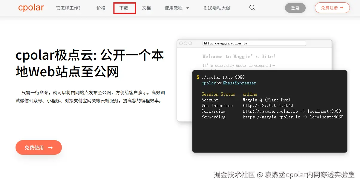 67353bdef6e7d374c52e17b57ae73959