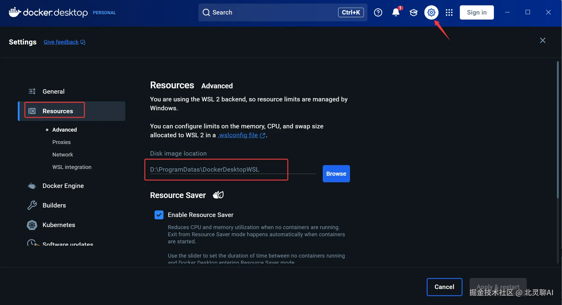 image-20250319210126996