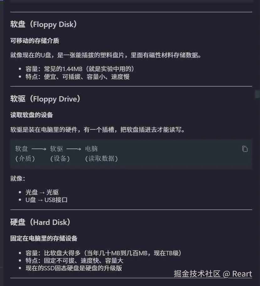 联想截图_20260509141811.jpg