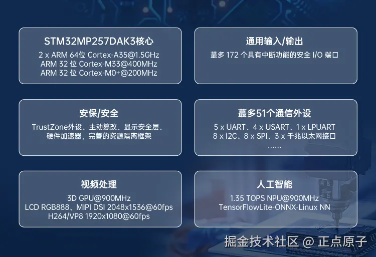 详情页1_12.jpg