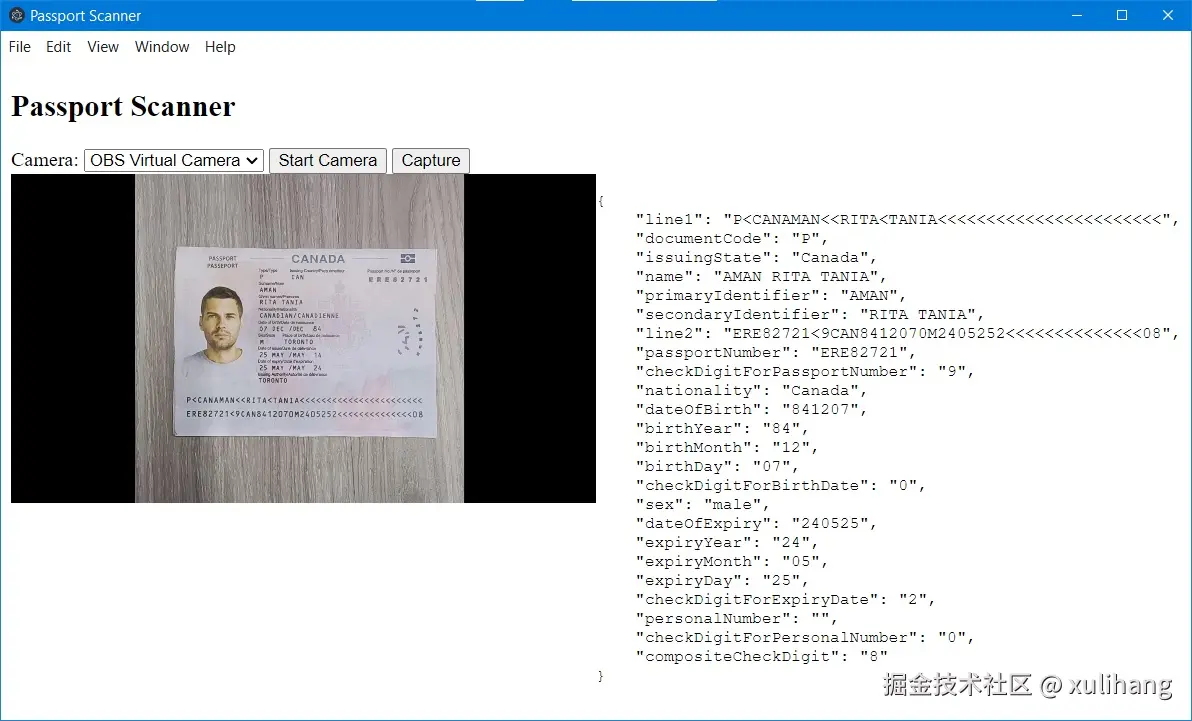 passport-scanner.jpg
