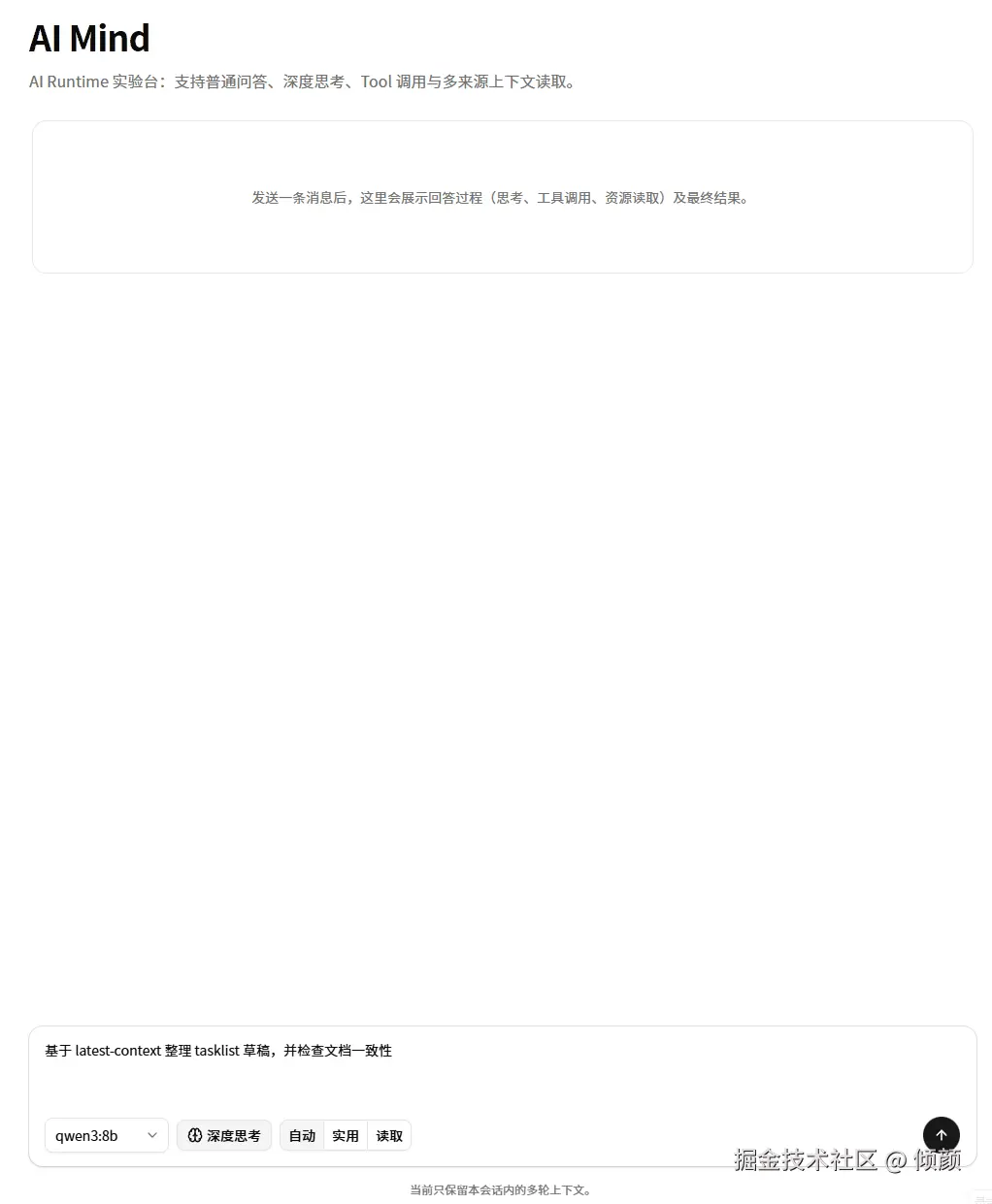 ai-1.gif