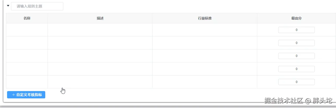 chrome_782zlhTjdf.gif
