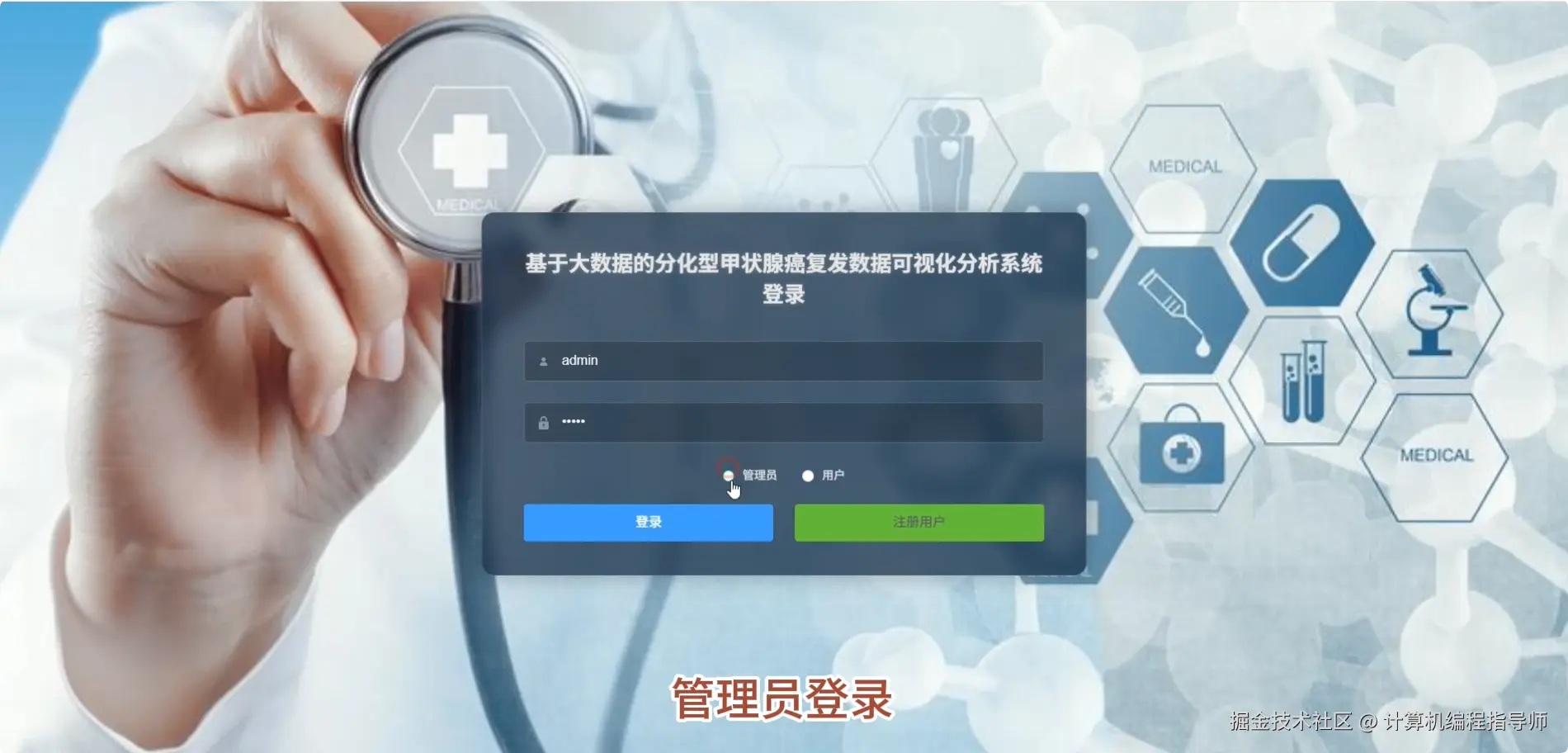 QQ20251013-163504.png