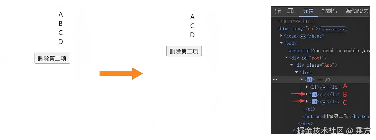 key-case1