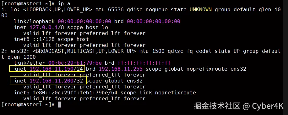 image-20250702183604920