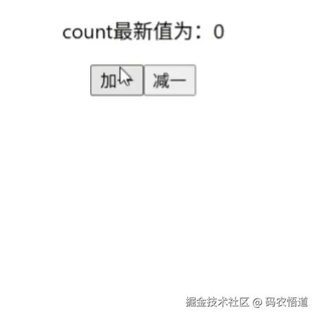 usestate.gif