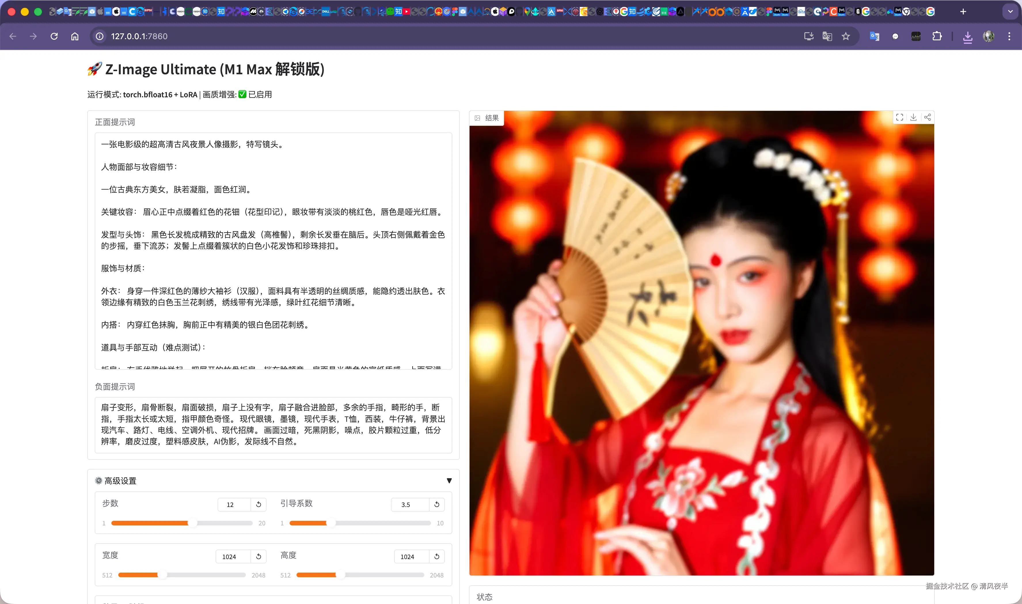 1D3330C5-2F55-4D46-97D2-D4FD0B0E9F6D.png