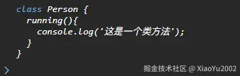 API语法参数分类