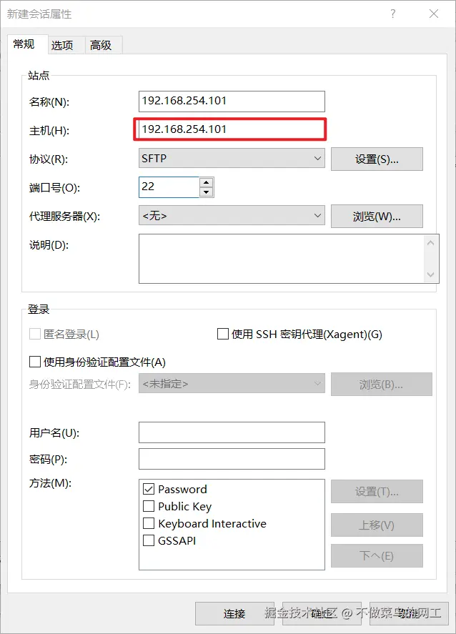 Pasted image 20250126201515.png