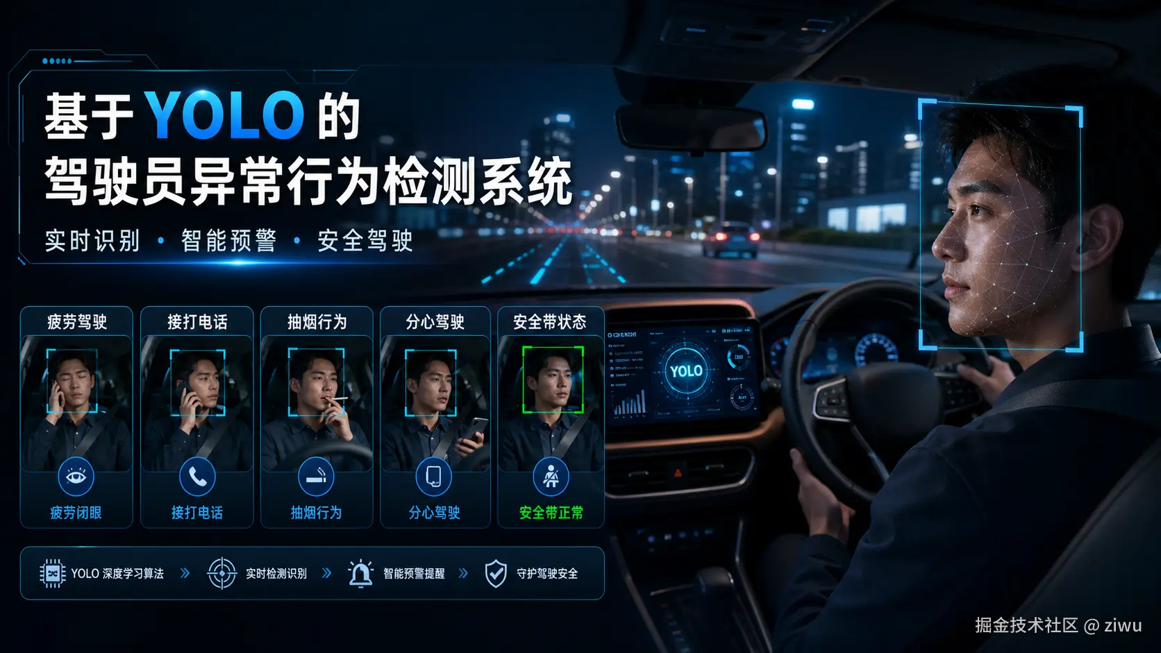 已生成图像 1.png