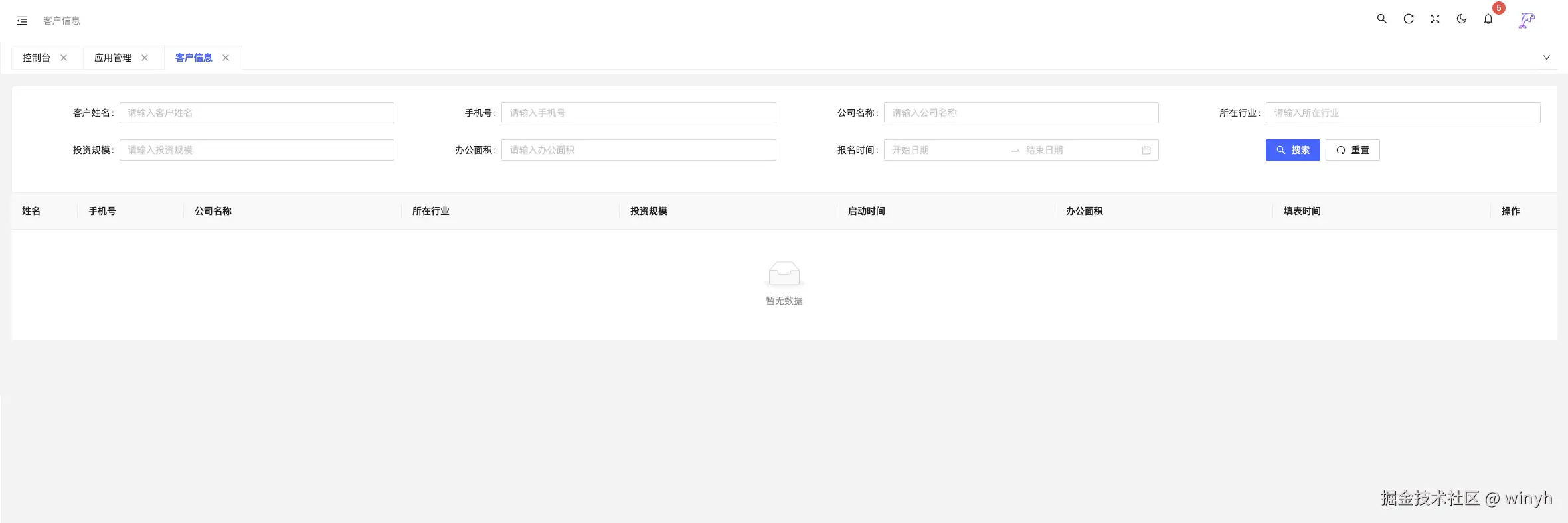 截屏2025-02-14 10.30.17.png