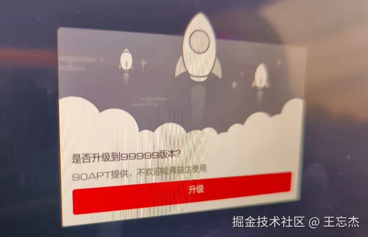 企业微信截图_20241231093627.jpg