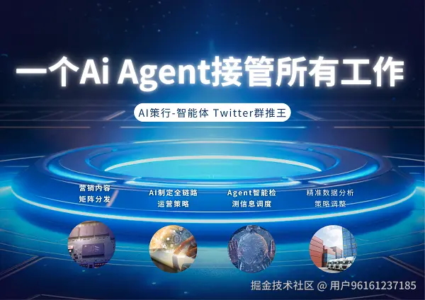 让每一单物流都精准高效.png