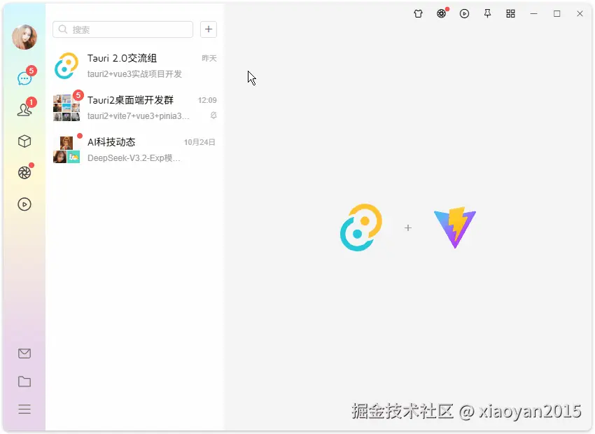 5e57a90e569dce385acb7722ec8357b3_1289798-20251022094246099-1474168463.gif