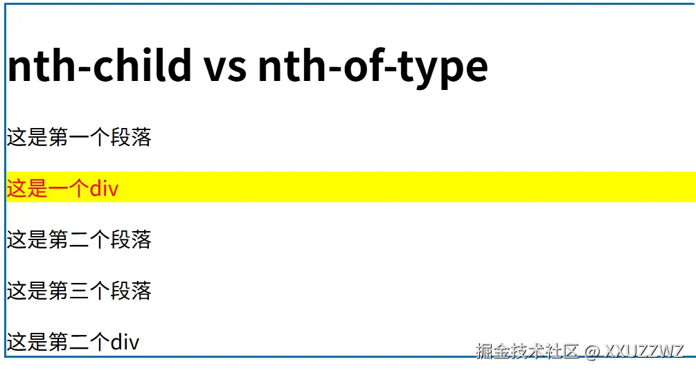 局部截取_20250606_013710.png