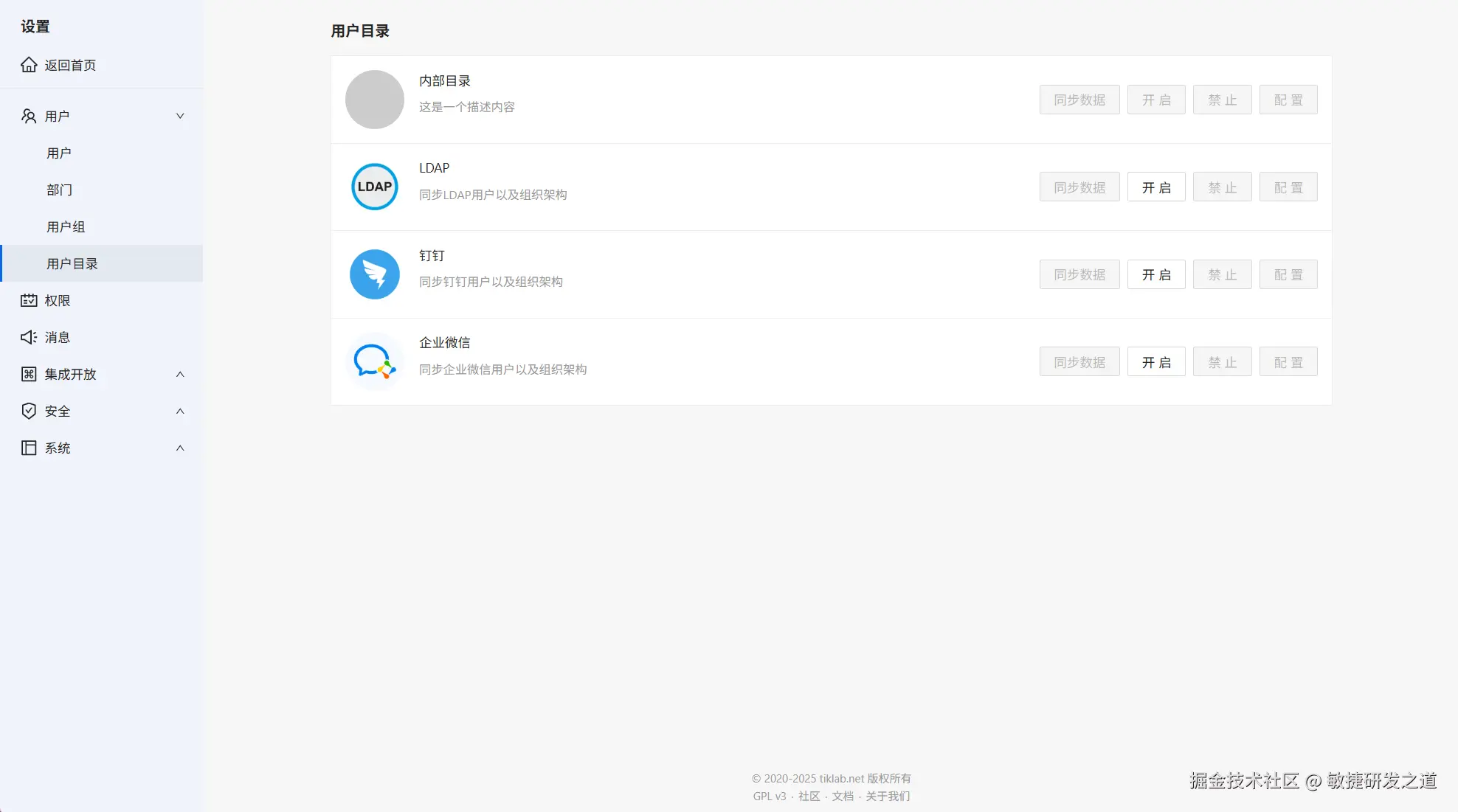 BD1DEAF2-CBCD-472f-965F-4E2C376AF5E5.png