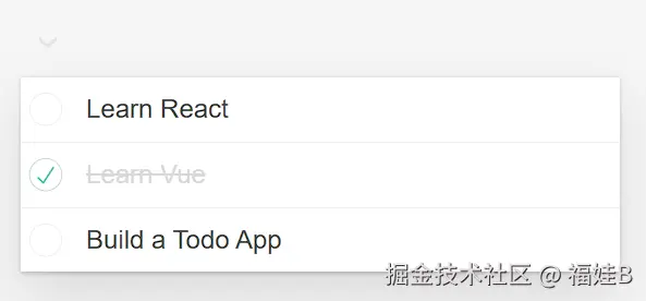 主体效果