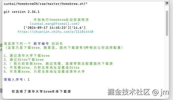 截屏2024-09-17 14.54.45.png