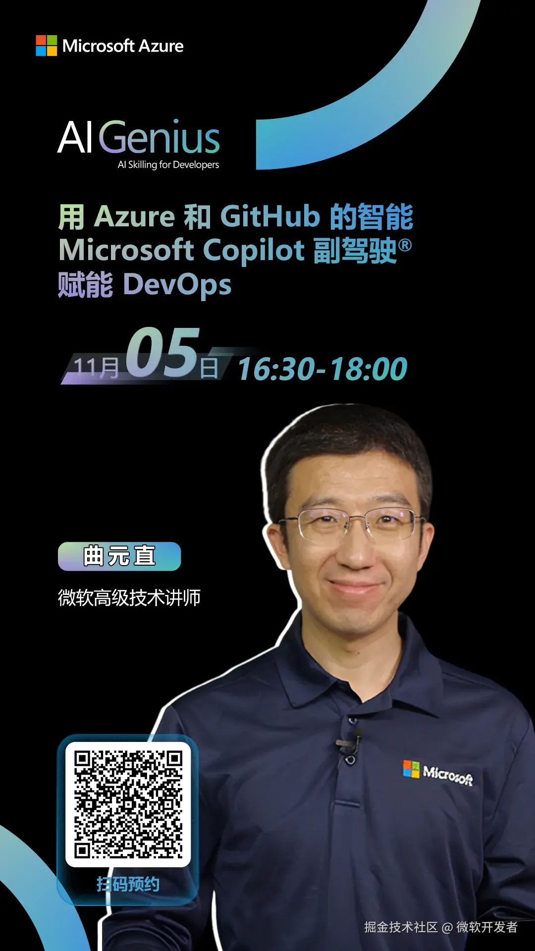c4725deaa87debd2e1a8d1003171ae3a.png