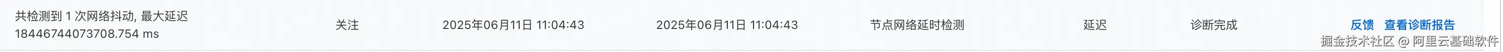 图9.png