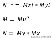 image-20240609211258356