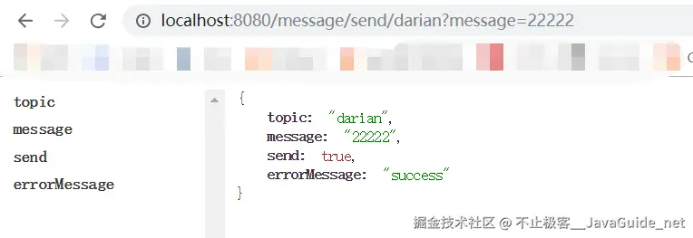 JavaGuide_Kafka_通信1_Kafka消息发送截图.png