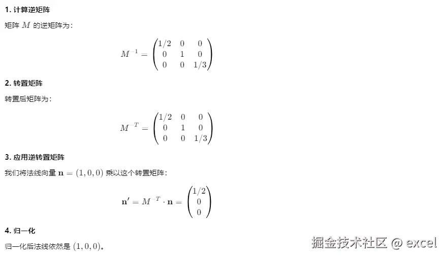 1729471547619.png