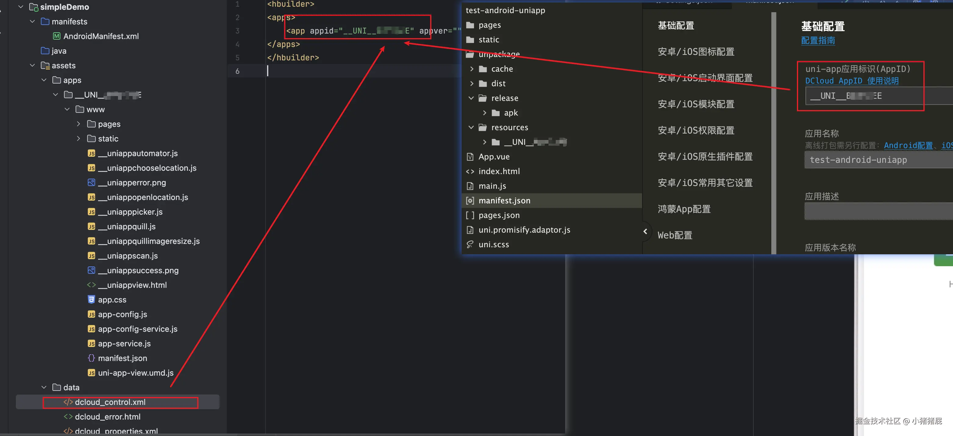 Snipaste_2025-09-03_17-45-26.png