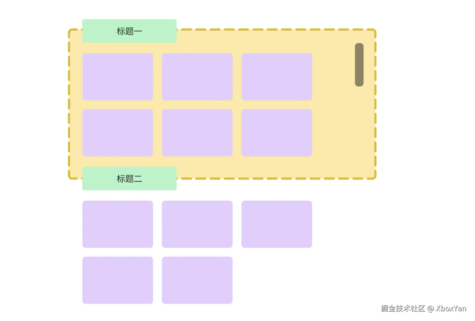 image-20240727132630920