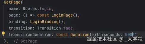 屏幕截图 2025-10-14 220109.png