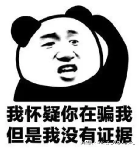 image-20260412111512627