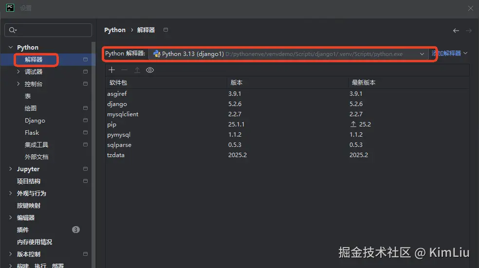 6010C5A6-AAA2-42bf-9E59-3C36A0B8DA49.png
