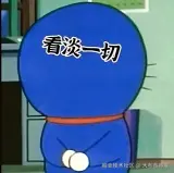 d315af46ly1hijajfjkhij20sg0sbaeq(1).jpg