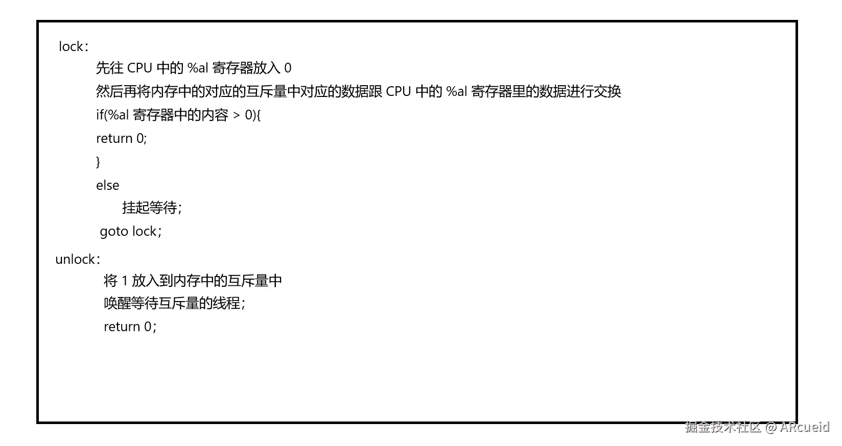 屏幕截图 2025-03-13 230040.png