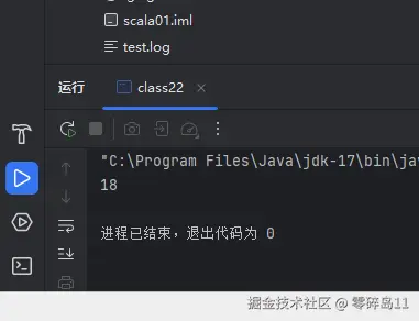 屏幕截图 2025-11-18 112057.png