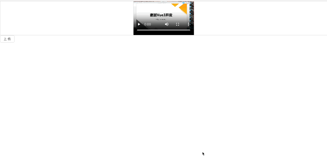 upload.gif