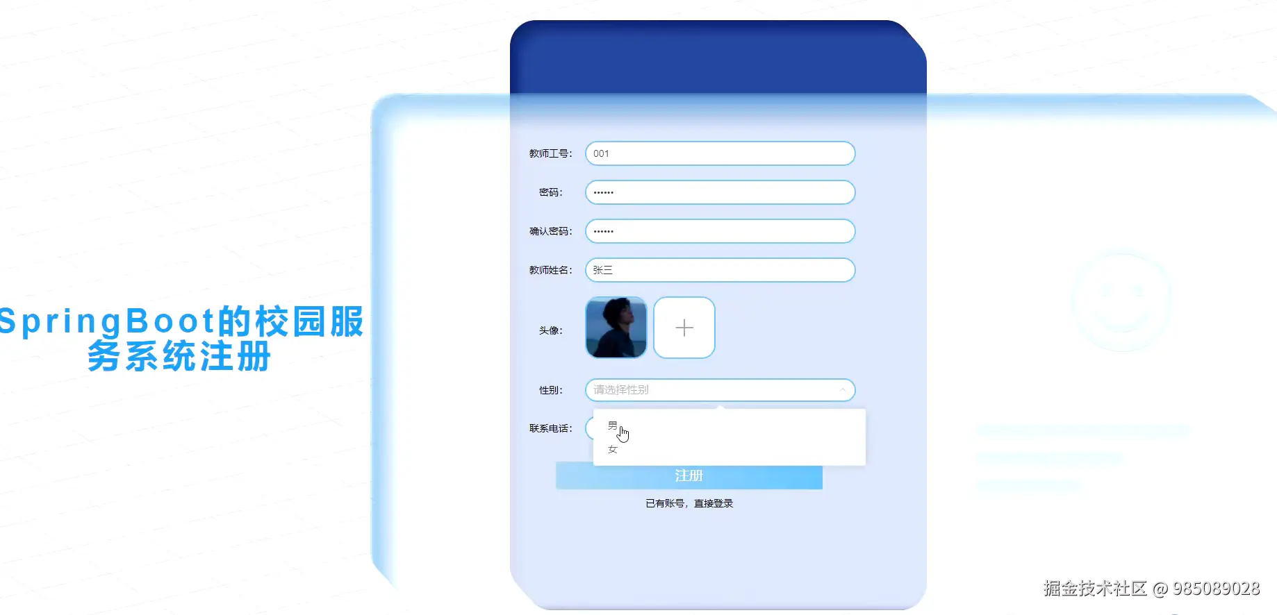 Snipaste_2024-08-29_17-35-26.png