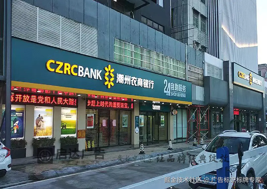 QQ图片20240906160226.png