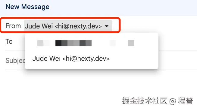 domain-email-reply-9.png