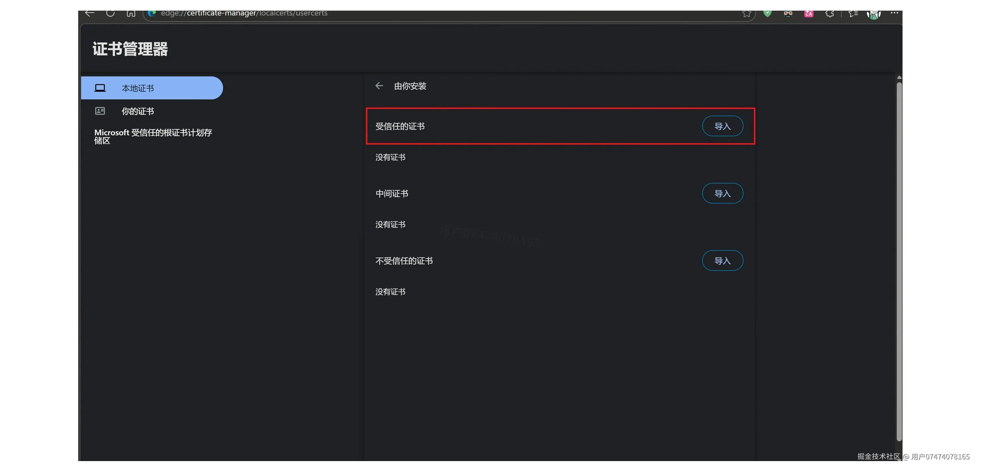 Burp Suite 安装教程：从下载到burpsuite抓包配置全流程