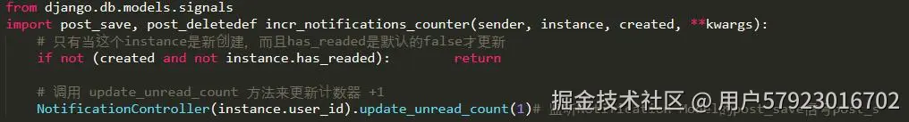 在Django中实现一个高性能未读消息计数器
