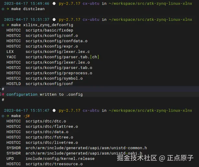 从零开始驯服Linux（一）：ZYNQ启动Linux文件制作7308.png